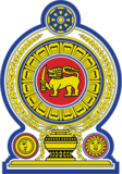 sri-lanka-government-logo-A3C2CFB62A-seeklogo.com